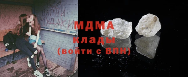 круглые Алексин