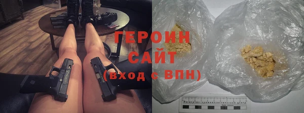 гидропоника Абинск