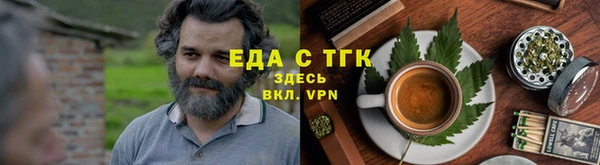 скорость Алзамай