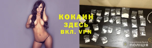 круглые Алексин