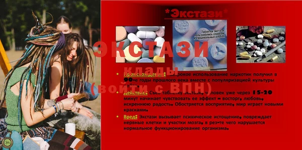 круглые Алексин