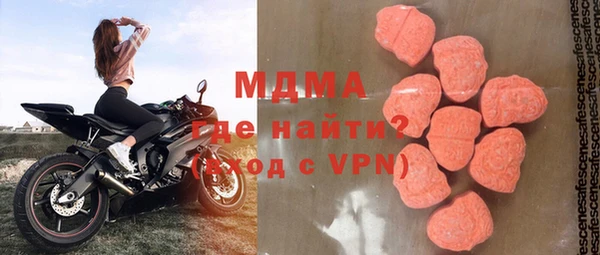 скорость Алзамай