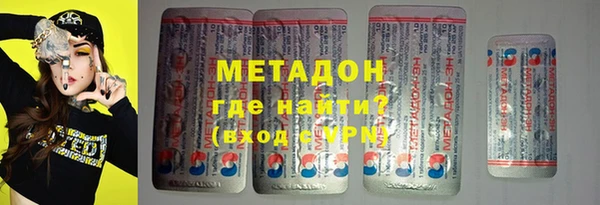 круглые Алексин